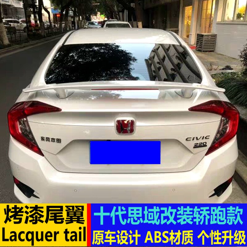 适用于本田思域尾翼16-20款十代新思域改装飞机翼gt跑车款定风翼
