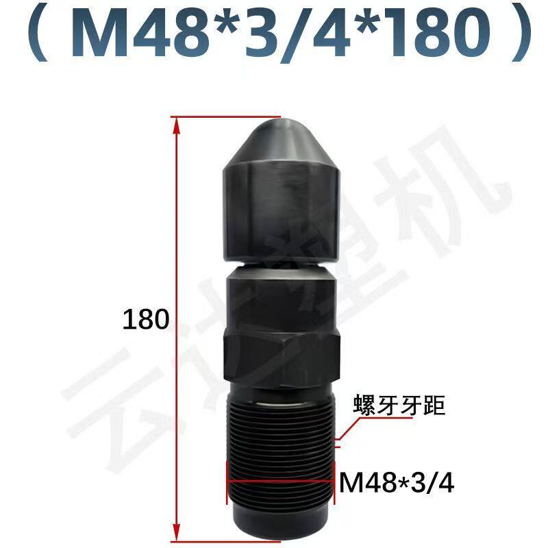 Variant 6031000454304
