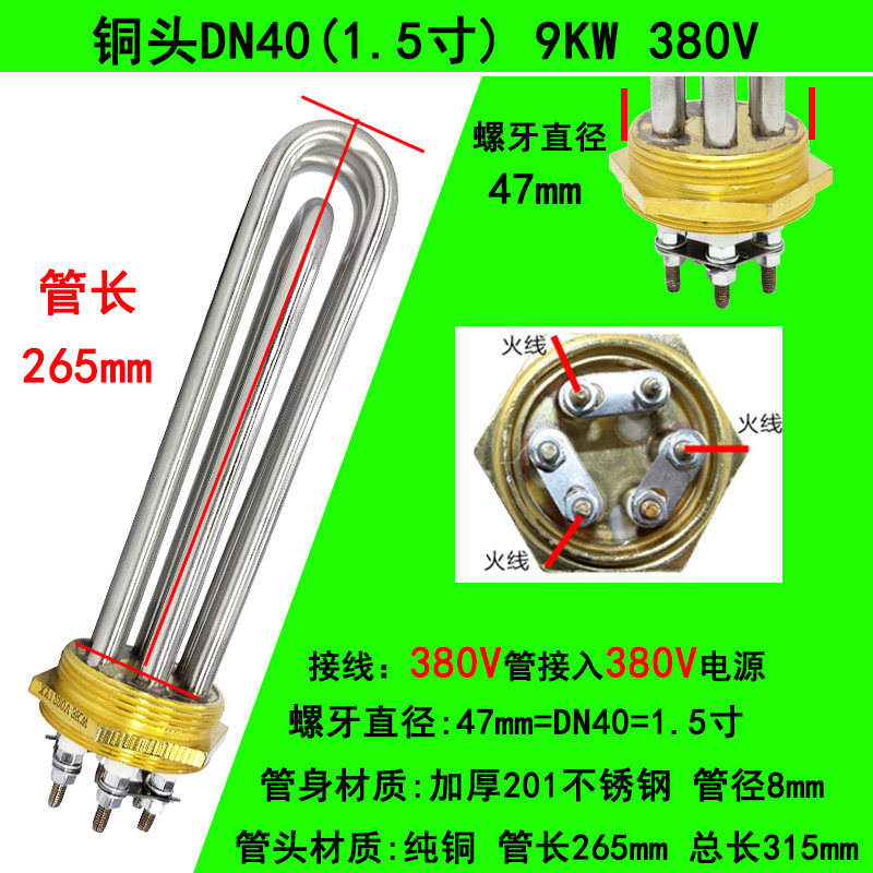 Variant 6047389130610