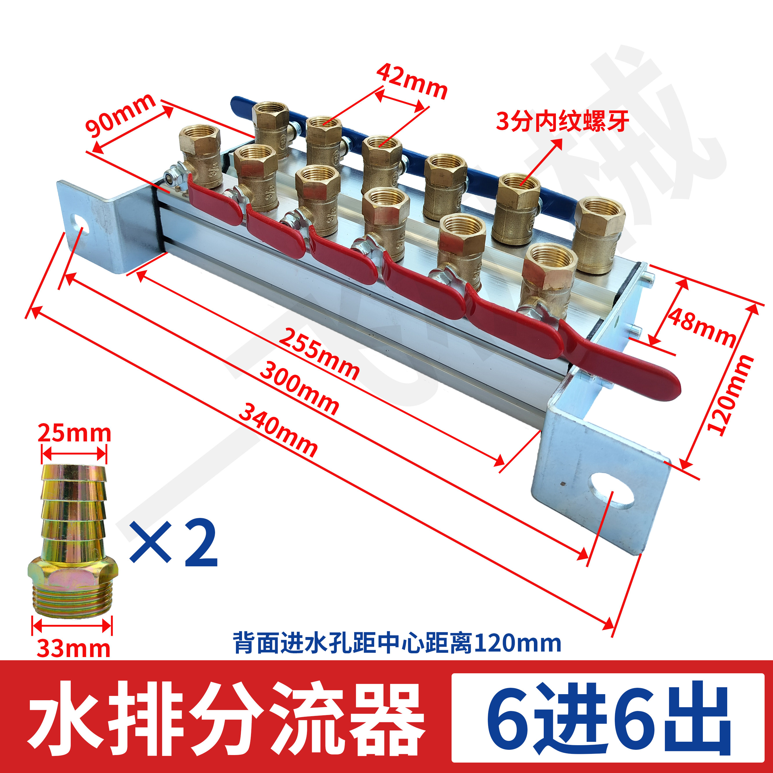 Variant 6030007986631