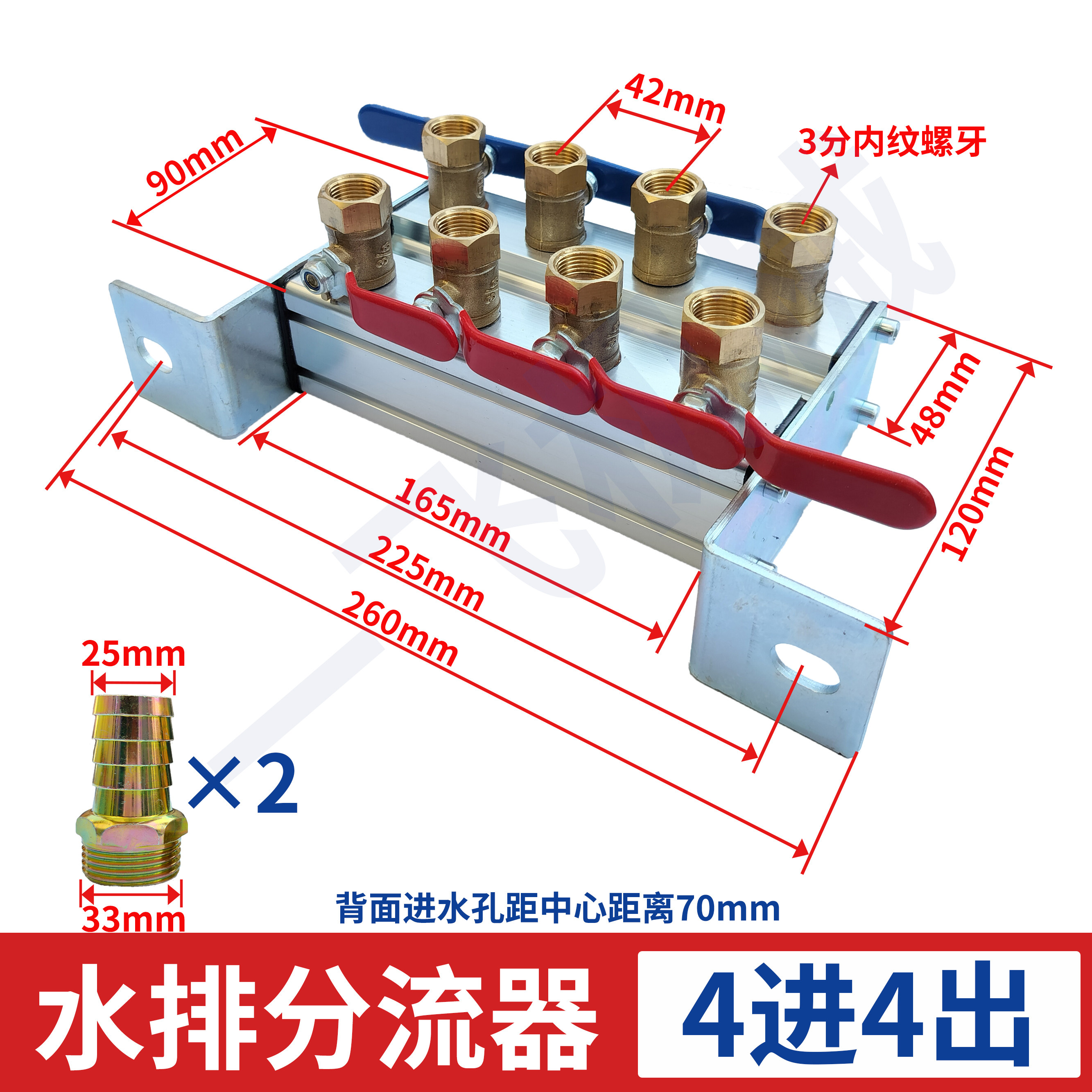 Variant 6030007986629