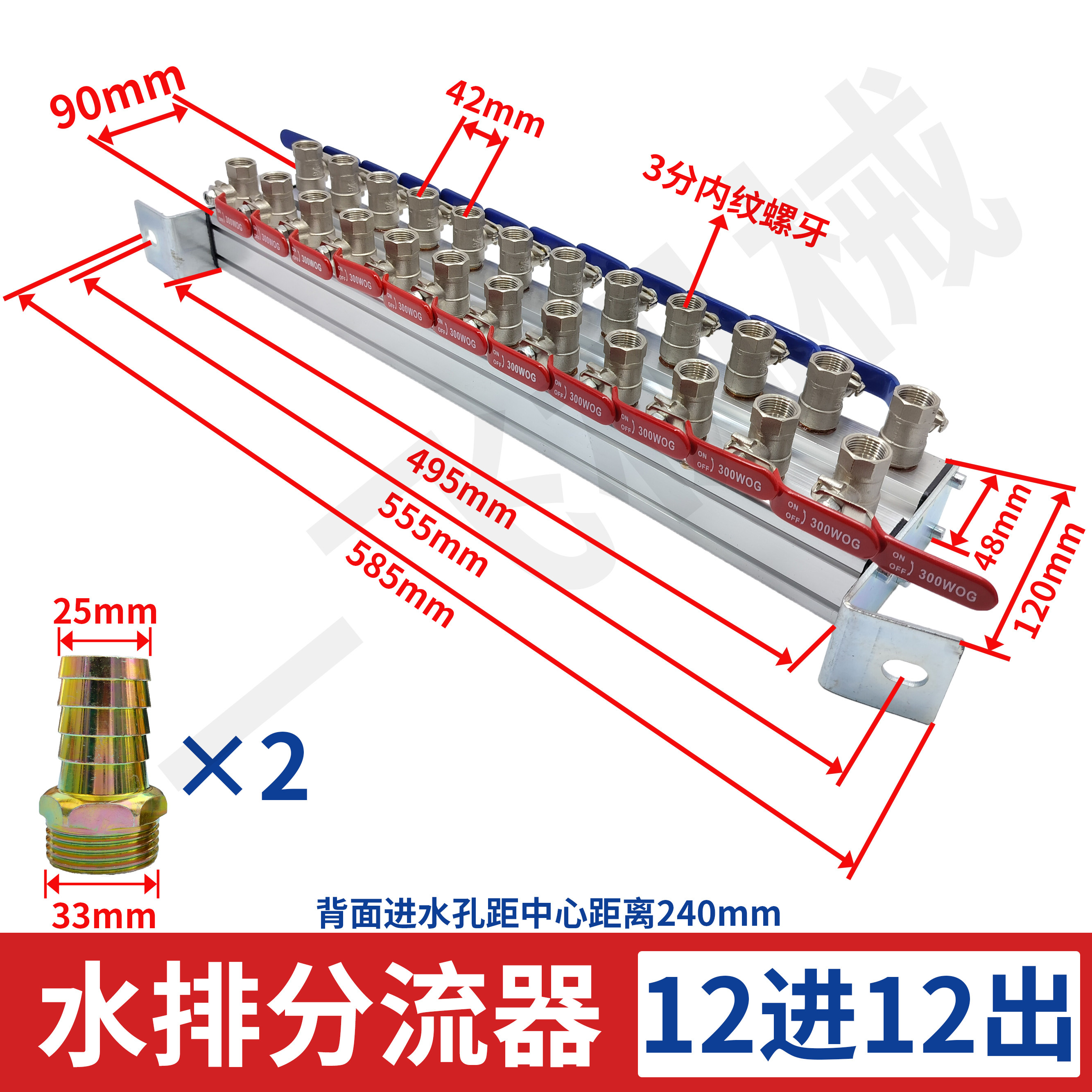 Variant 6030007986650