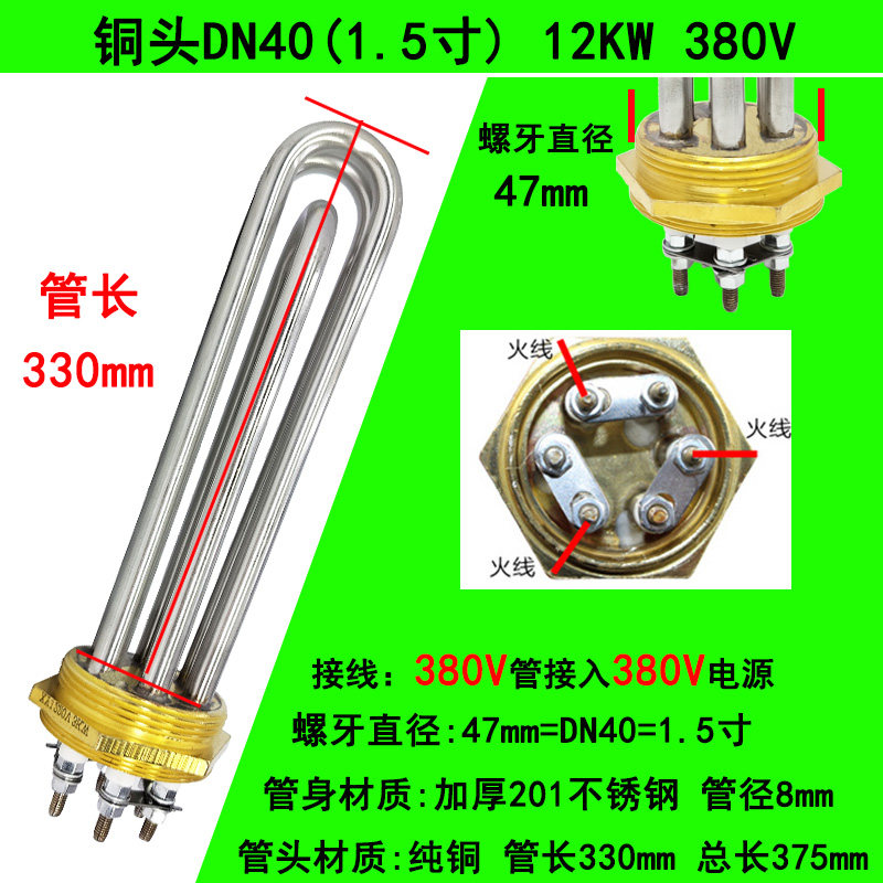Variant 6047389130614