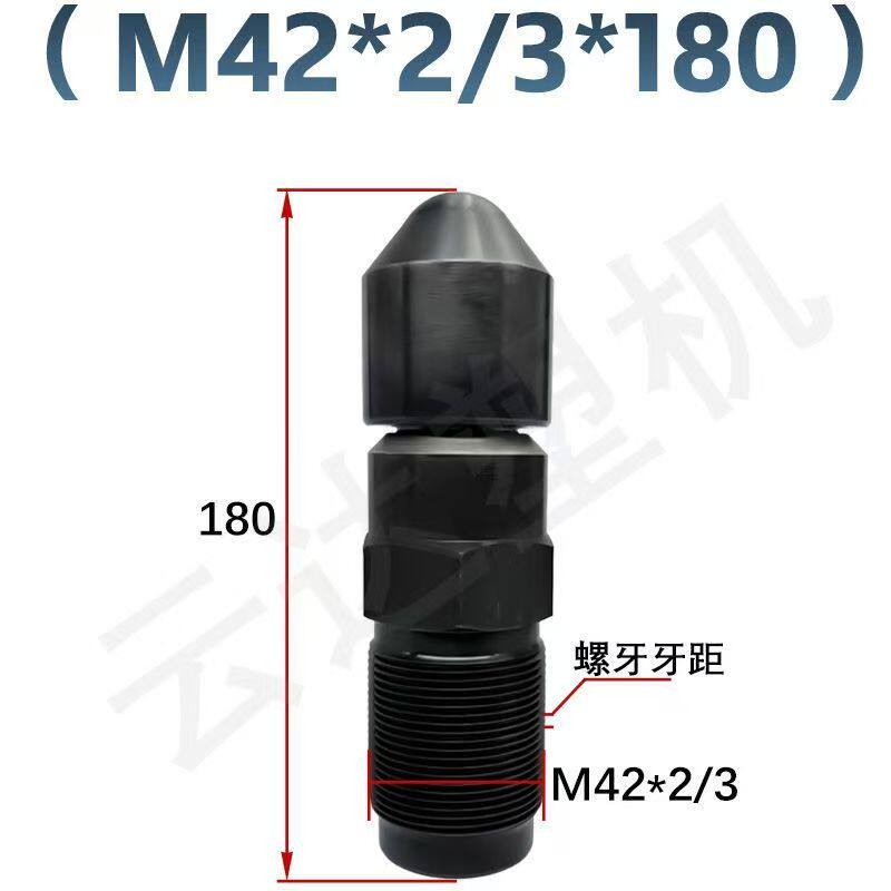 Variant 6031000454293
