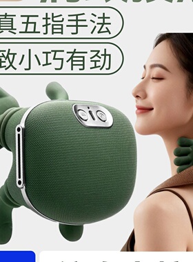 仿真人手热敷放松颈椎按摩器