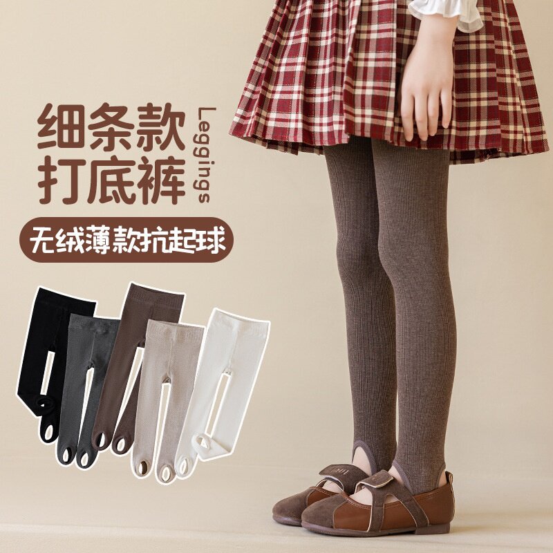女童纯色九分踩脚袜裤竖条连体袜