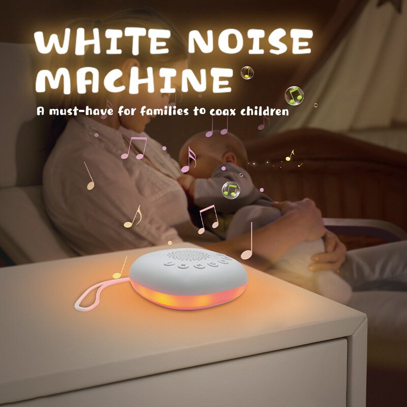 白噪音睡眠仪婴儿安抚便携式白噪音机呼吸夜灯助眠音乐家用卧室
