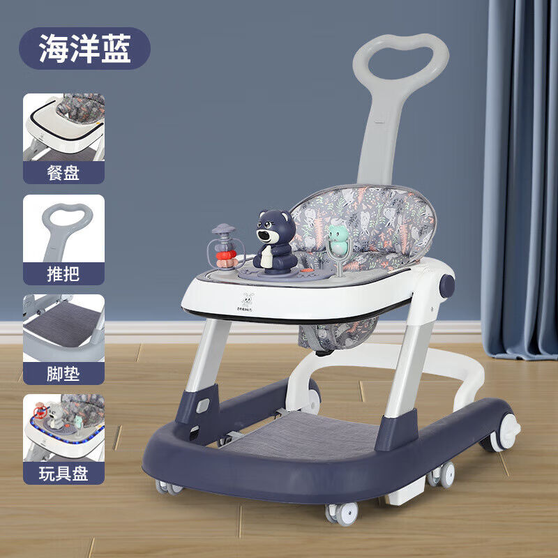 hopkids婴儿学步车防O型腿多功能防侧翻2023款宝宝儿童学步车助步