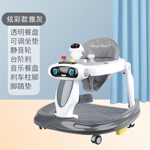 柯优学步车防o型腿婴儿多功能防侧翻手推车宝宝可坐可推学行车起