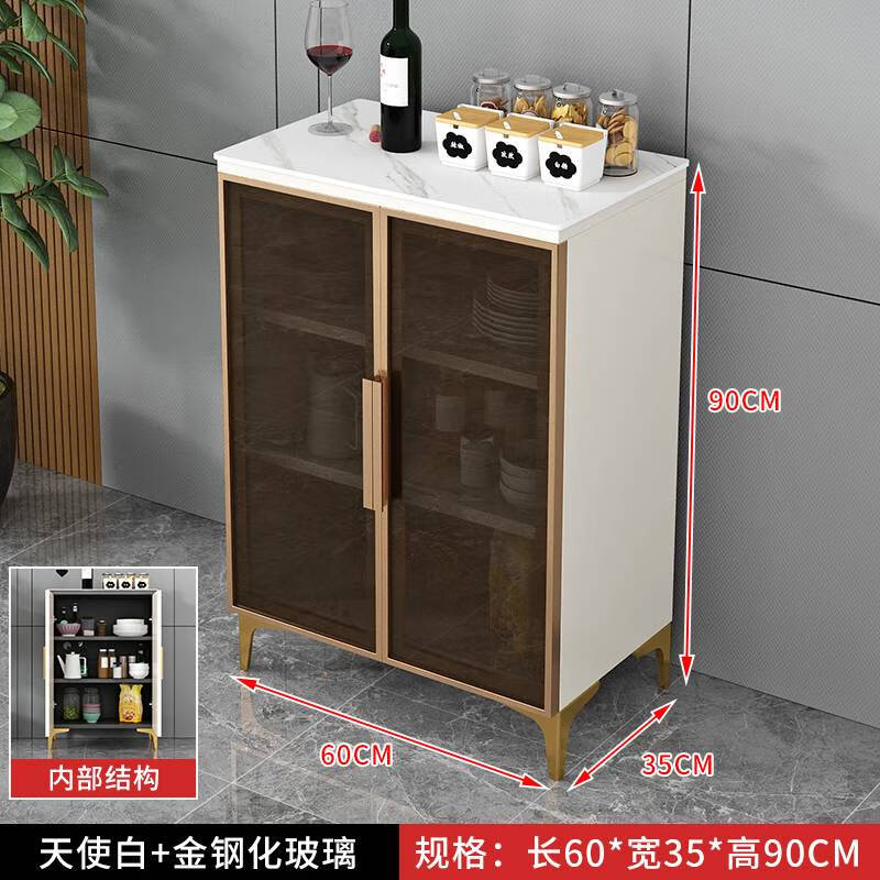 考特轻奢餐边柜简约多功能碗橱储物收纳柜客厅靠墙一体茶水柜玻璃