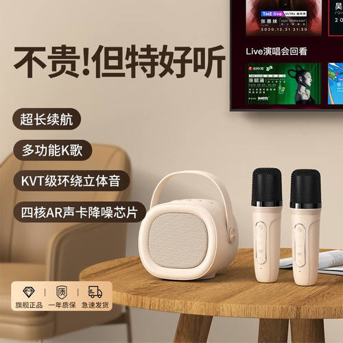 XAXR蓝牙音箱电脑音响功放一体机户外迷你便携式低音炮k歌家庭ktv