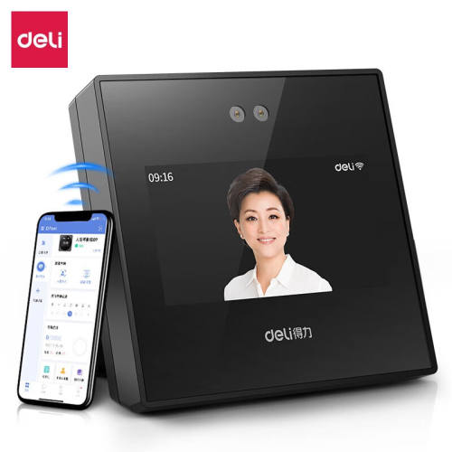 得力(deli)智能企业云考勤机人脸识别手机无接触考勤wifi联网打卡