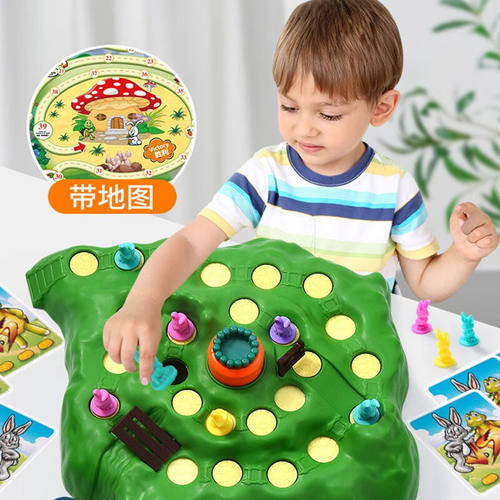聚乐宝贝（JuLeBaby）兔子陷阱儿童玩具男孩双人对战桌游智力思维