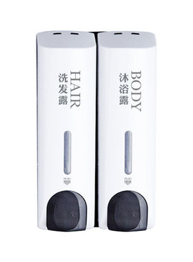 益美得XFZ032皂液器瓶按压免打孔壁挂式盒子-白色带字双头洗发露+