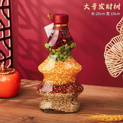 万安安（Vanan）乔迁礼物装饰摆件乔迁之喜搬新家客厅摆件五谷丰
