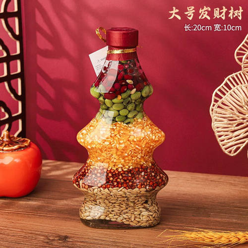 万安安（Vanan）乔迁礼物装饰摆件乔迁之喜搬新家客厅摆件五谷丰
