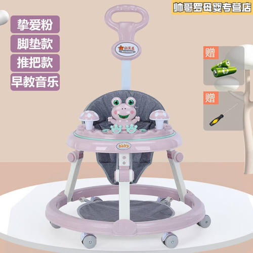 好娃娃（howawa）旗下婴儿学步车防O型腿防侧翻起步车可折步叠6-1