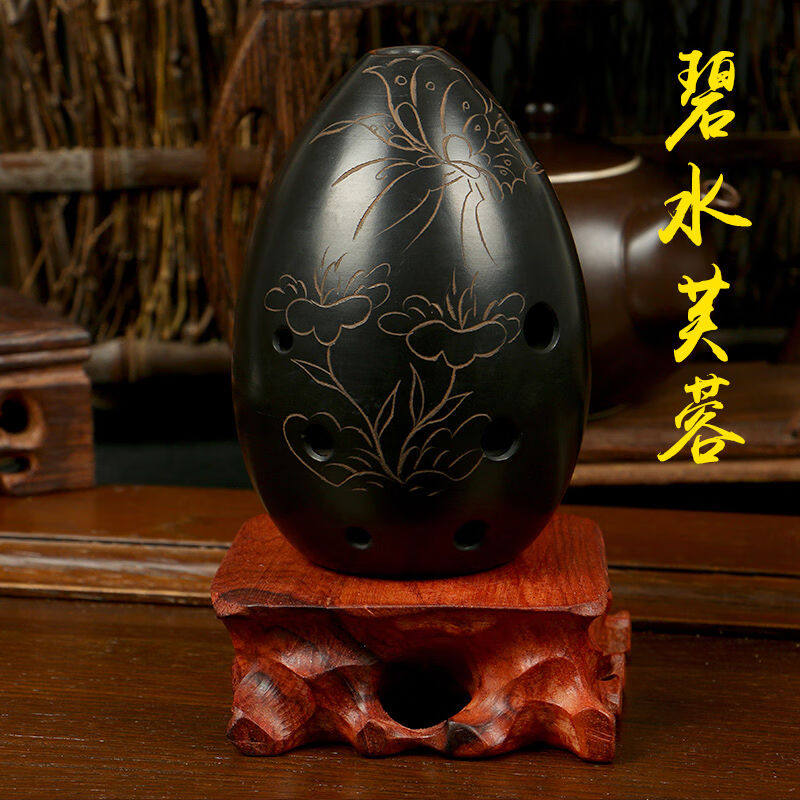 OLOEY埙乐器八孔梨形七星古埙初学者入门演奏吹奏民族古代陶笛黑