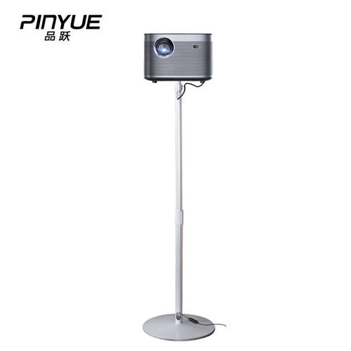 品跃（PInYUE）微型投影仪落地支架P-8贴墙床头投影机架子免打孔