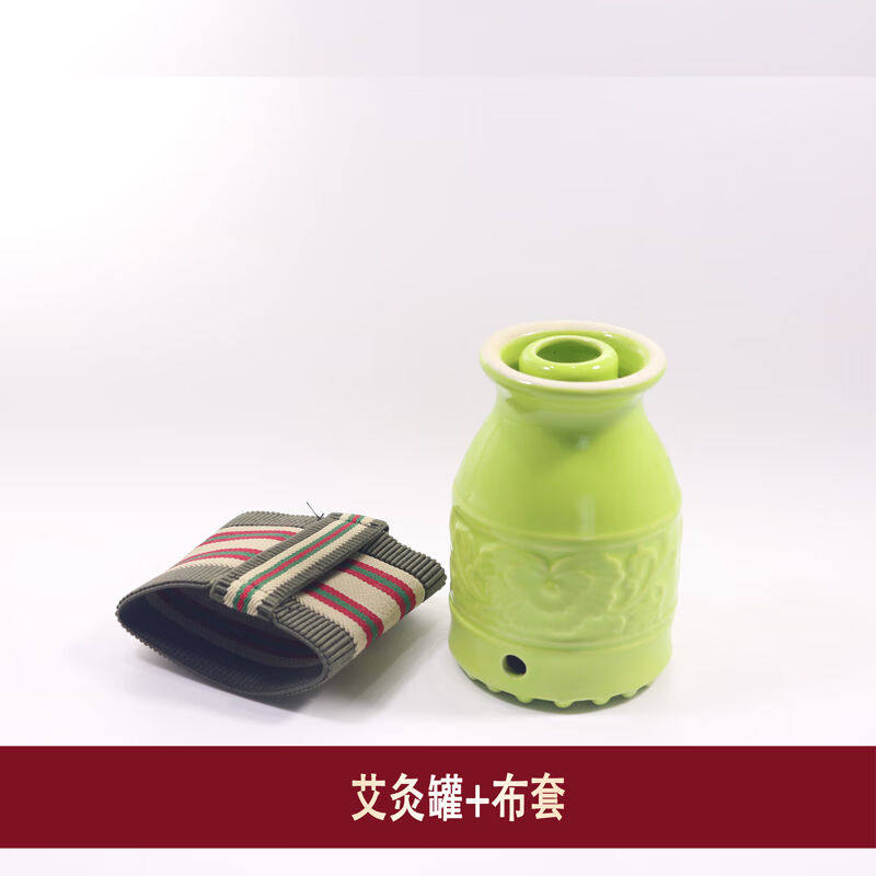 双层陶瓷艾灸罐魔炙罐薰脐炉脐疗罐温灸刮痧推背按摩杯艾灸仪器艾