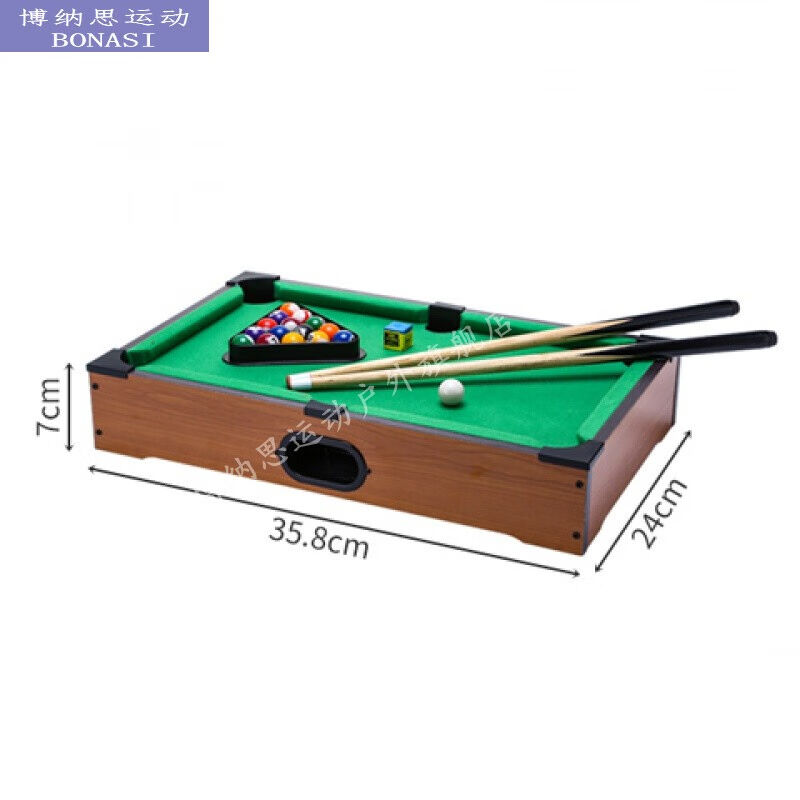 台球桌儿童家用大号5桌球迷你小台球男孩8子6-10岁儿童玩具中号台