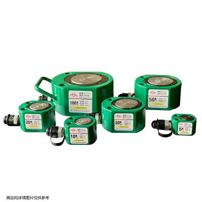沪工FCY-100分体液压千斤顶长型载重100吨升高100MM配800手动泵绿