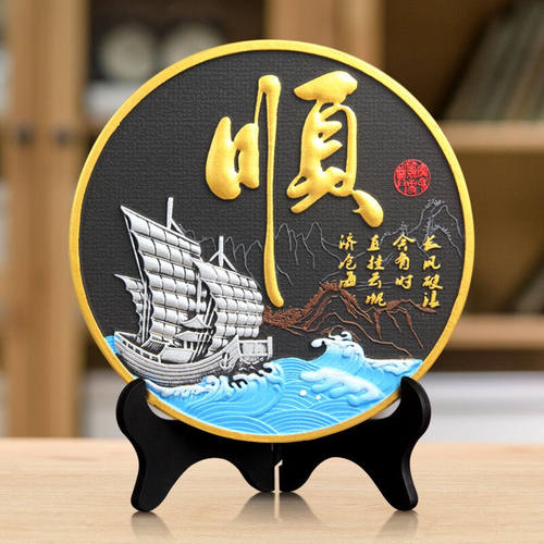 集里雅韵公司开业商务工艺礼品乔迁新居工艺品家居办公室书房书柜