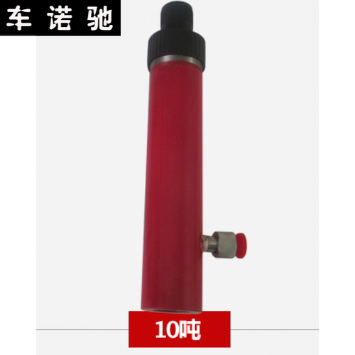 适用于钣金分离顶分离式千斤顶汽车外形维修工具液压千斤顶410T10