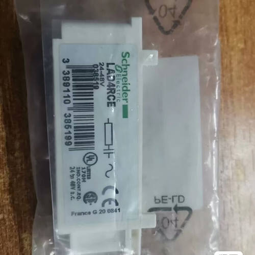 接触器浪涌RC阻容续流二极灭弧器LAD4RCULA4DA2ULAD4RCEAC24-48V