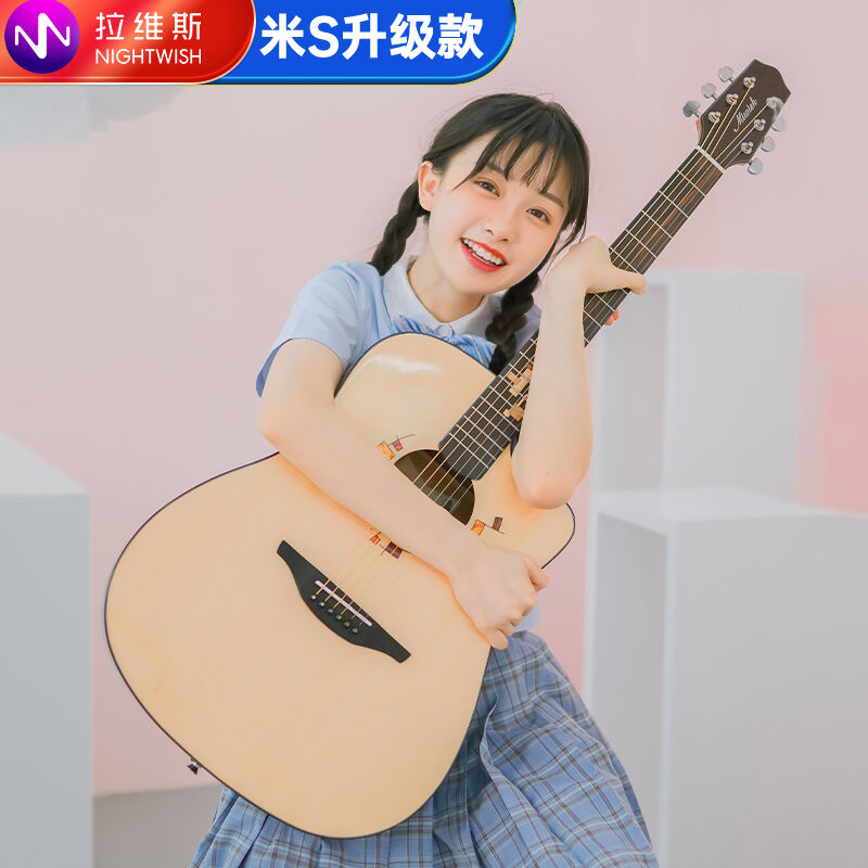 Nightwish拉维斯单板民谣吉他面单木吉他学生男女入门初学者乐器