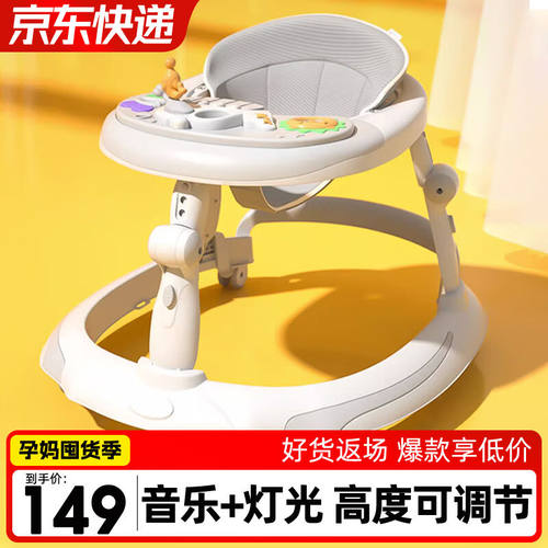 ANGIBABY婴儿学步车多功能防O型腿防侧翻6-18个月婴幼儿男宝宝女