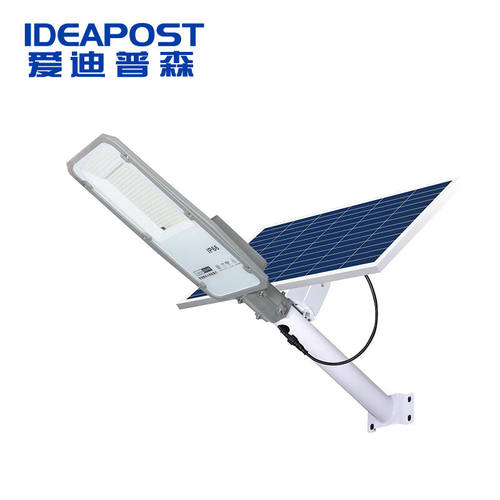 爱迪普森（IDEAPOST）LED太阳能路灯200W厂房公园户外新农村道路