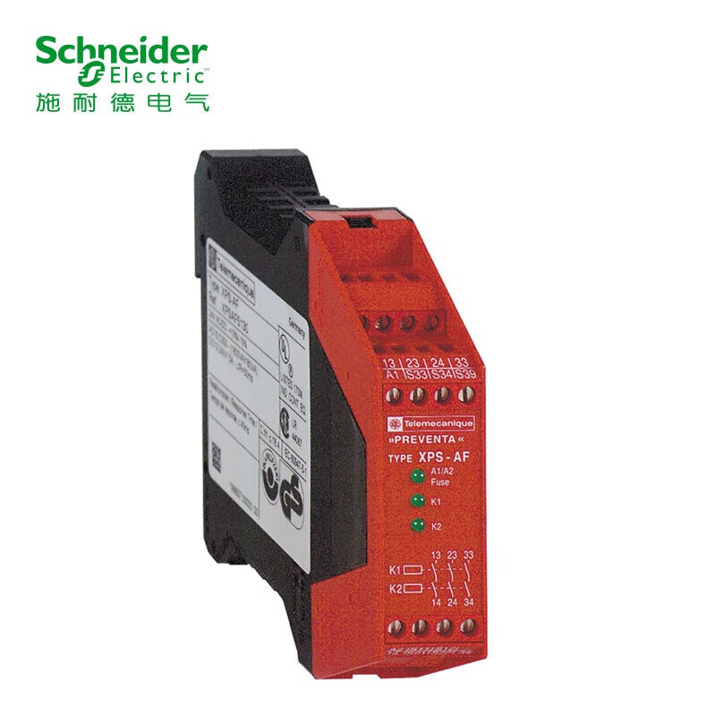 施耐德电气Preventa24VAC/DC3N/OXPSAF5130安全继电器 - 实物图