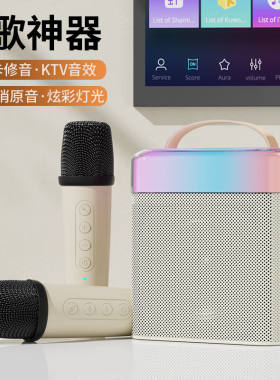 雅兰仕（EARISE）A38无线蓝牙音箱K歌麦克风音响一other/其他 无