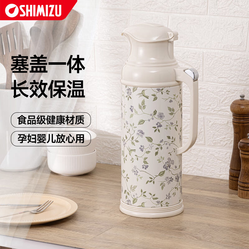 清水(SHIMIZU)不锈钢热水瓶玻璃内胆保温壶水瓶茶瓶家用老式保