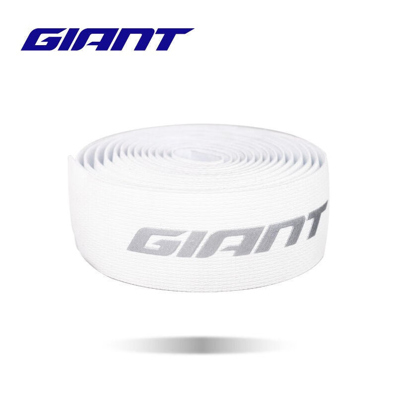 GIANT捷安特白雪公主把带防水耐脏耐磨山地公路车自行车把带白色