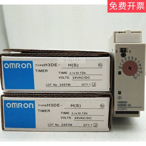 时间继电器H3DE-M1H3DE-M2H3DE-S1S2H3DE-H(S)H3DE-H(L)H3DE-M2