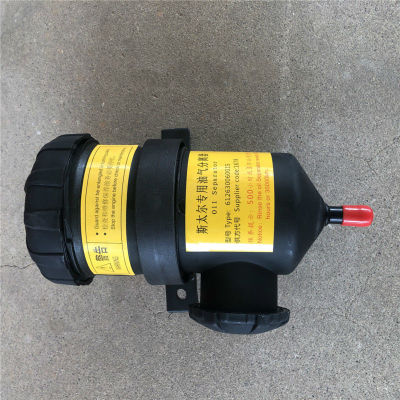 适用汽车潍柴发动机W12P12P13P10专用油气分离器过滤网总成一个（