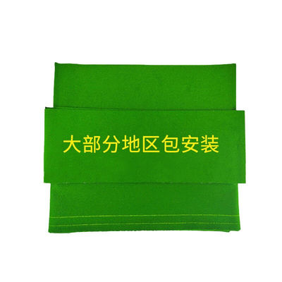 英辉（INVUI）台球桌布黑8台尼澳毛加厚9尺台台布国产6811台尼台