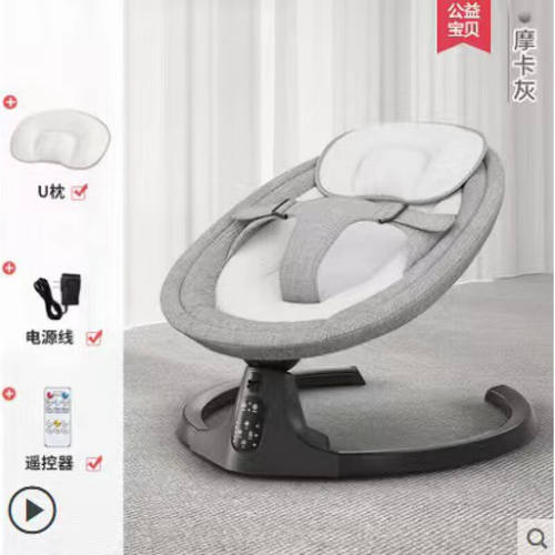 创京懿选摇摇椅婴儿2024款新生儿躺椅宝宝摇篮安抚椅bb床多功能电