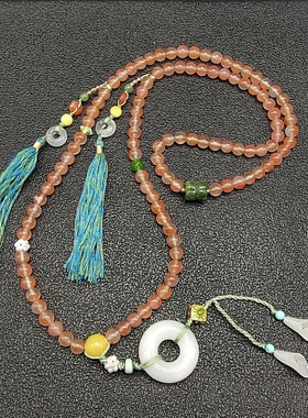 【荃之道】瑞卡希-冰飘南红平安扣念珠（108P）/多样性发其一