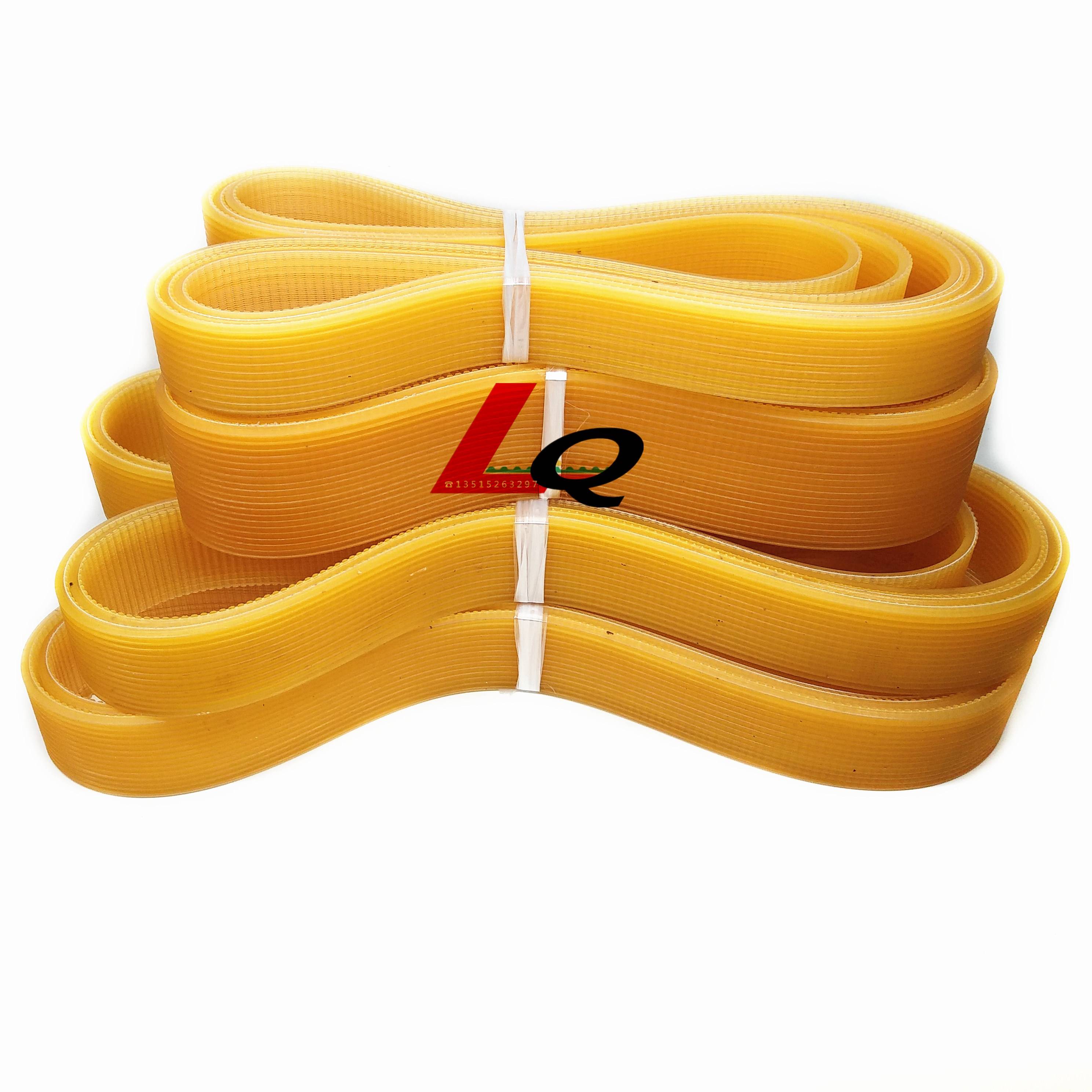 上海外圆磨床M1363H皮带联组三角带多沟槽多楔带Pl 1880-6-12-20L