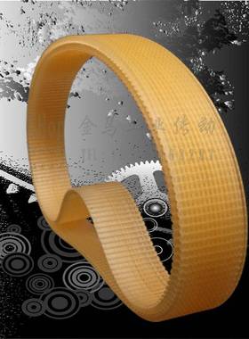 万能外圆磨床配件MW1432B*1500皮带PJ契型沟槽带传动带多楔带900J