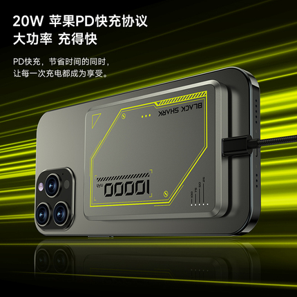 今日好价 0708