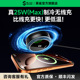 真25W 黑鲨磁吸制冷无线充电器手机散热低温快充半导体苹果手机iPhone17游戏直播磁吸边充边玩小巧便携