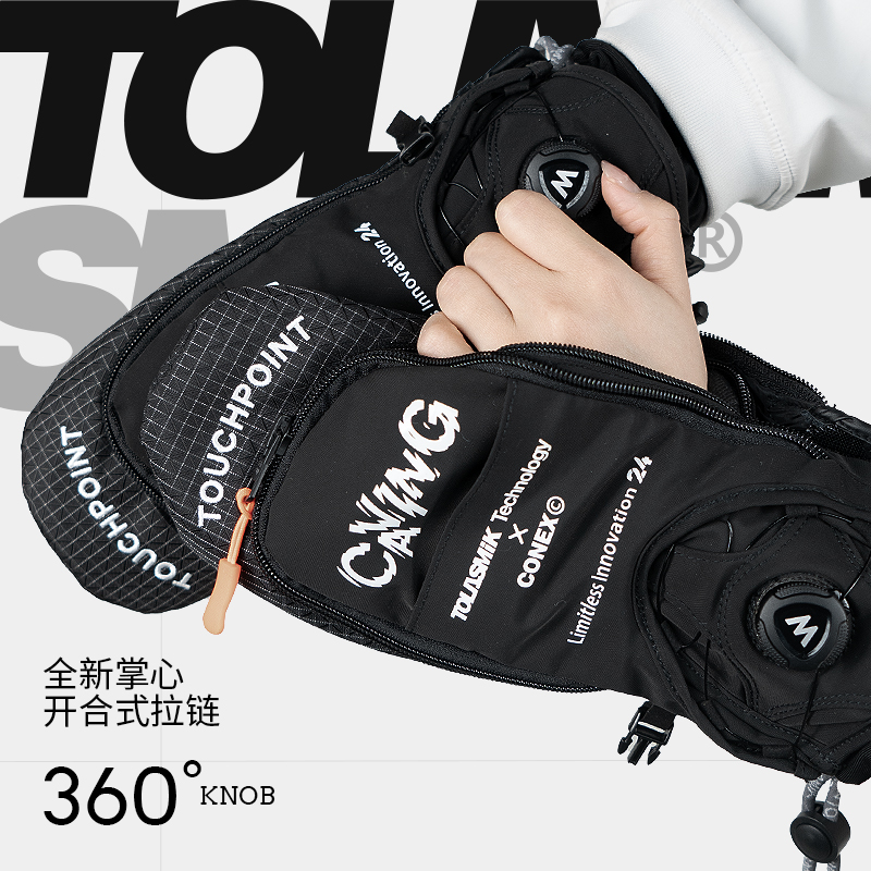 tolasmik凯夫拉刻滑手套25新款