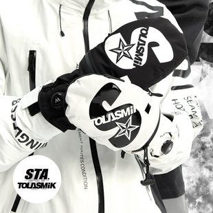 tolasmik滑雪手套闷子专业防水保暖内置护腕双重护板钢丝滑雪装备