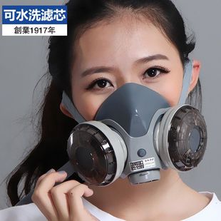 官方重松防尘口罩工业正品活性炭电焊日本u2k煤矿面罩粉尘专用