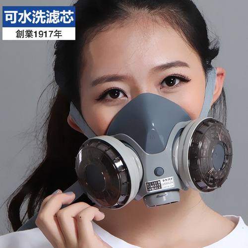防尘防毒口罩日本进口重松工业