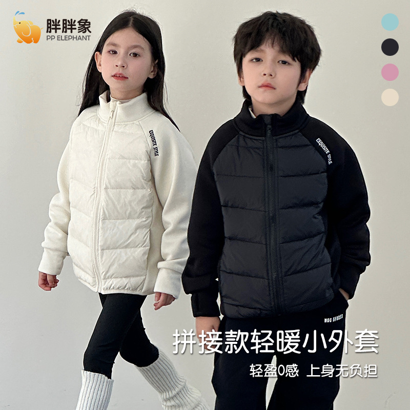 品牌折扣新款男女童装小孩立领加厚保暖羽绒服外套卫衣中大童